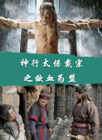 羽月乃苍