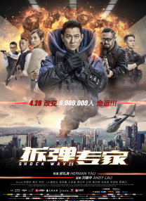 欧美日韩无线码免费播放