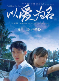 久草视频播放