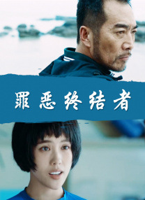 五月桃花网婷婷亚洲综合