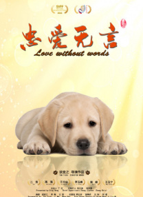 成成人看片在线