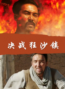 大婶的两个对象
