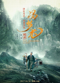 幸福密码6m8121