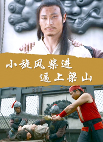 禁欲总裁被揉裆呻吟视频