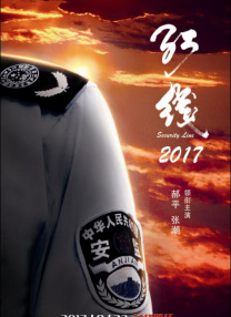 中文字幕第八页