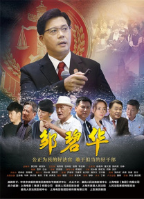 讨厌也要再爱一次