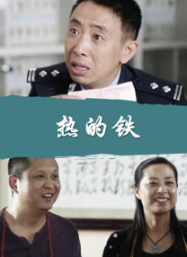 美女捆绑vk