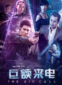 姐姐拉我一把