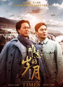 捆绑调教sm束缚四爱总裁