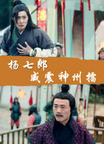 欧美日韩永久久一区二区三区