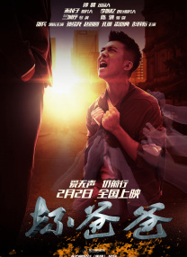 国产91精选在线观看麻豆