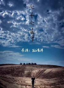 国产精品美女呻吟