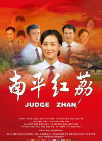 超碰碰免费
