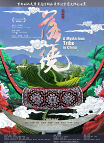阿姨的腿分开了