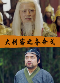 国产精品成人av性教育