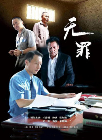 美女尿口直播
