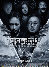 高清性色生活片欧美在线