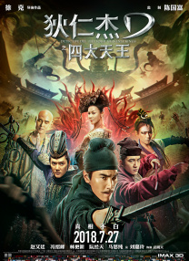 免费的激情网站