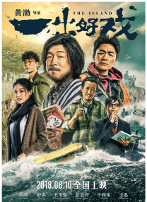 午夜视频在线观看完整版