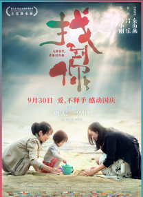 午夜视频在线观看免费观看在线观看