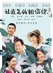 女的扒开尿口让男的桶