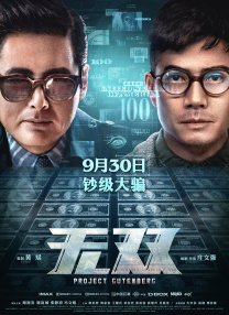 亚洲成人免费观看