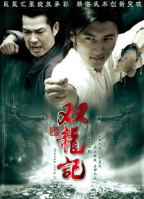 欧美一区=区