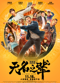 欧美一级欧美一级在线播放