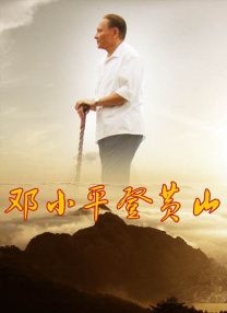 哥哥射