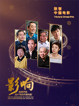 国产精品久久香蕉免费播放