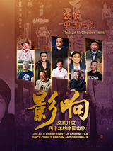在线手机视频