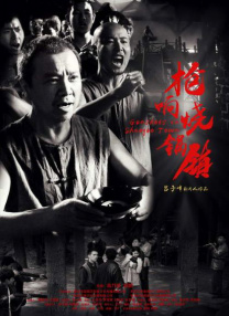 7777奇米亚洲综合久久
