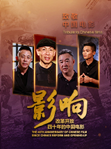 三级三级久久三级久久18