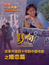 亚洲国产精品综合欧美