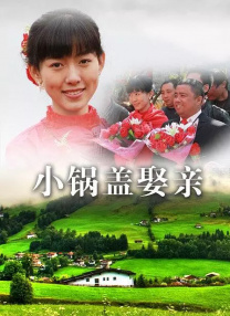 色婷婷色婷婷