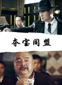 堂兄
