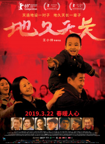 亚洲免费专区