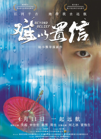 女大学生的沙龙室
