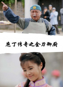 久操色