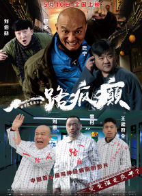 国产a区