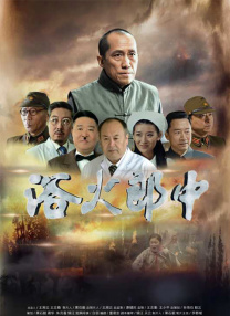 日本乱子伦