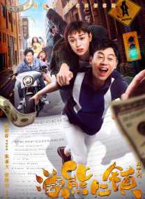 古典武侠狠狠色综合
