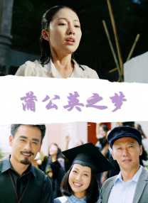 日本理伦少妇2做爰