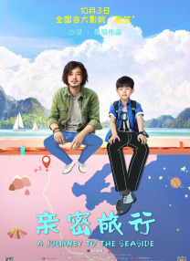 午夜在线日韩免费精品福利