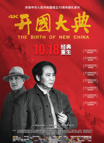 隔壁的处女