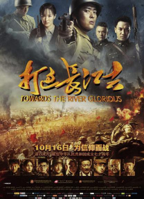 欧美性另类