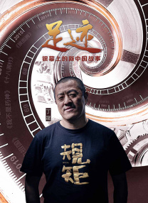 男男成人高潮片免费网站