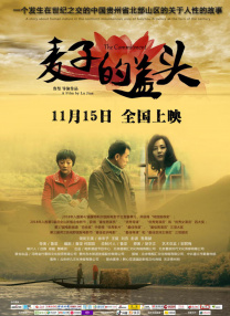 亚洲你xx我xx网站