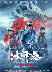 奇米综合