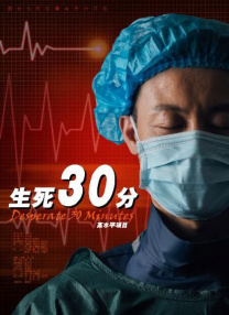 一本大道久久a久久精品综合